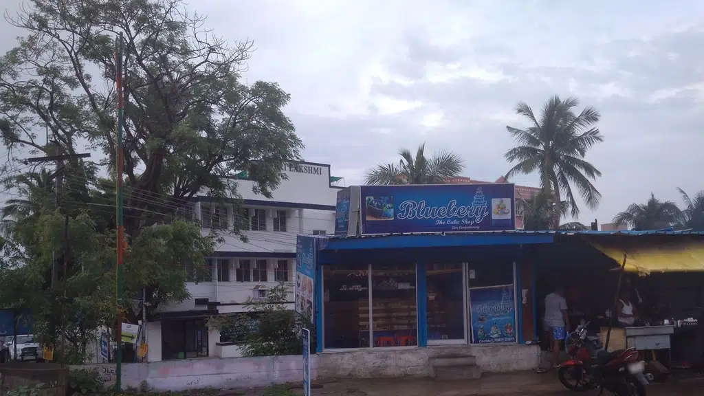 Thirunavukkarasar Welfare Centre