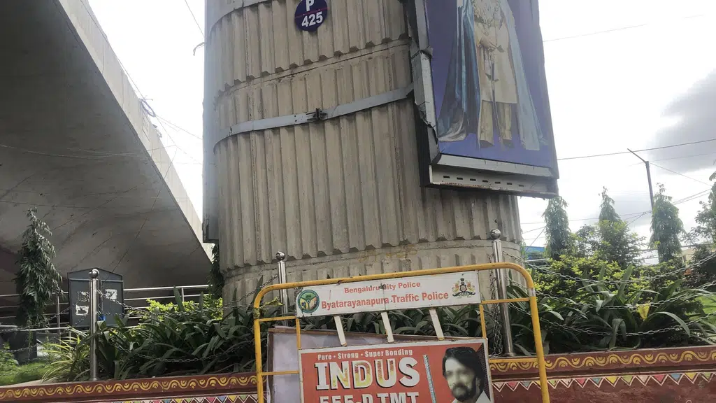 HDFC Bank ATM