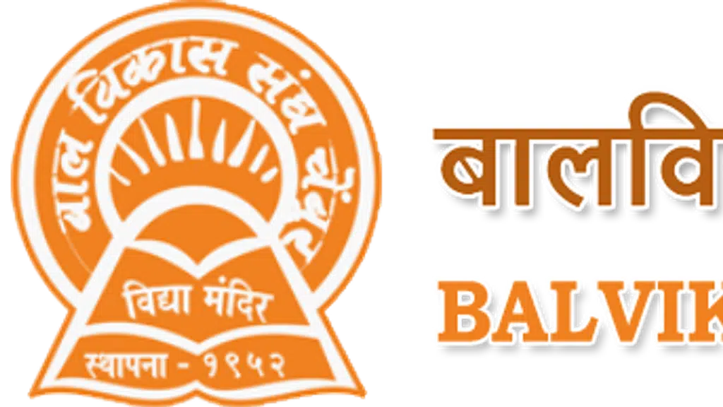 Bal Vikas Sangh Marathi Primary School