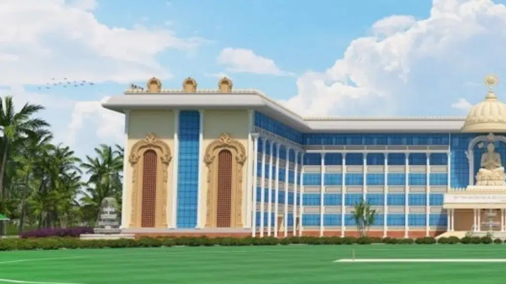 Sri Ramanujacharya International School, Tirupati