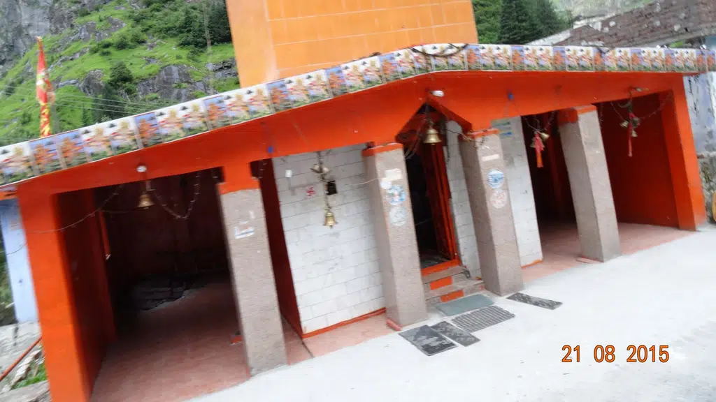 Police Station-Shree Hanuman Chatti