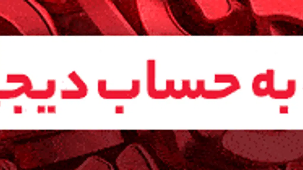 Kausar Publication