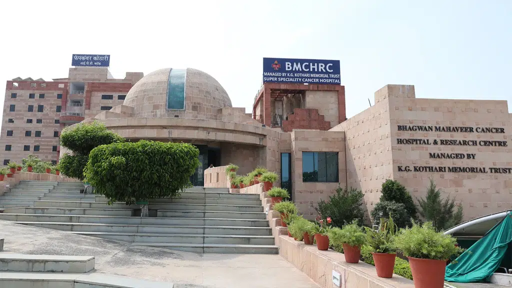 Bhagwan Mahavir Cancer Chikitsalaya