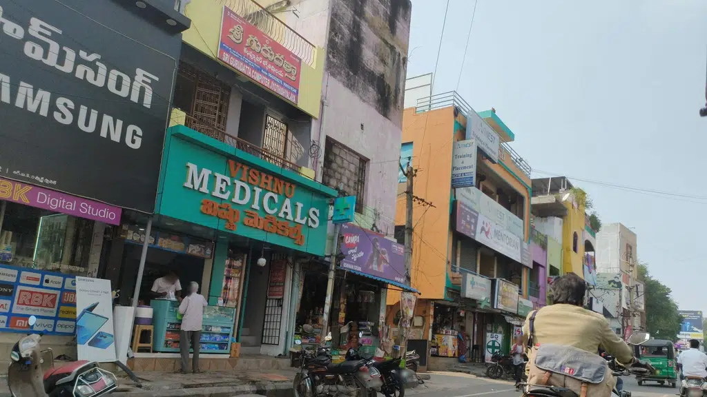 Nandini Bakery