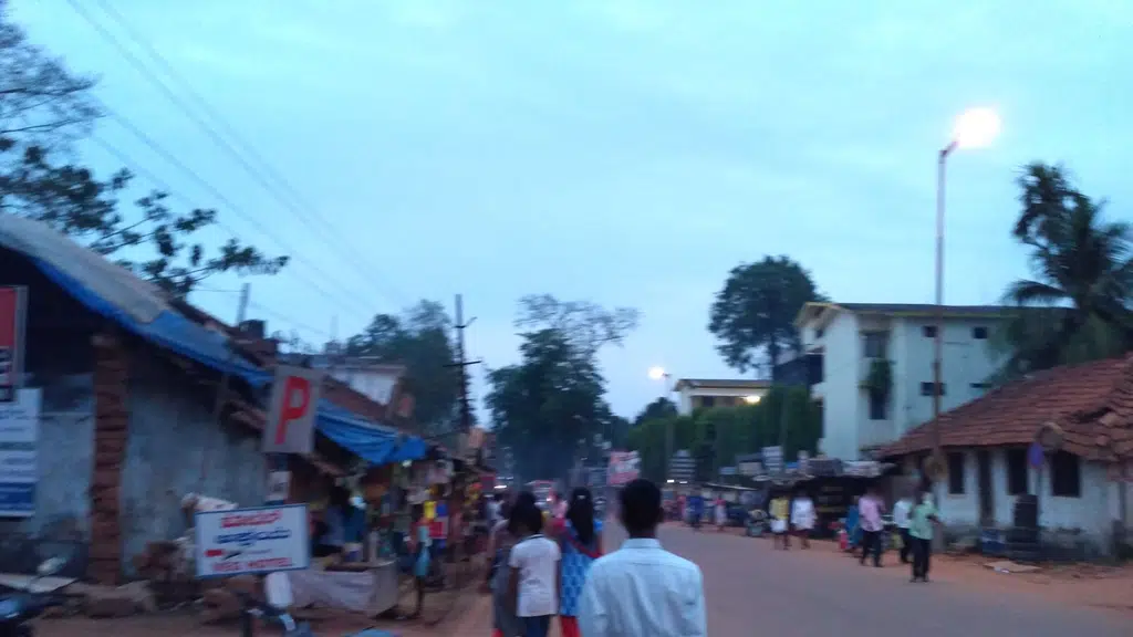 Corporation Bank ATM