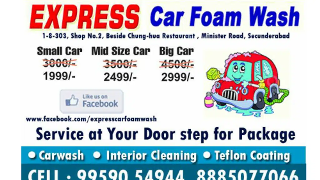 Express Car Foam Waah