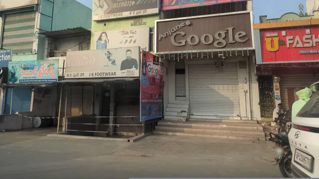 Bank of Baroda