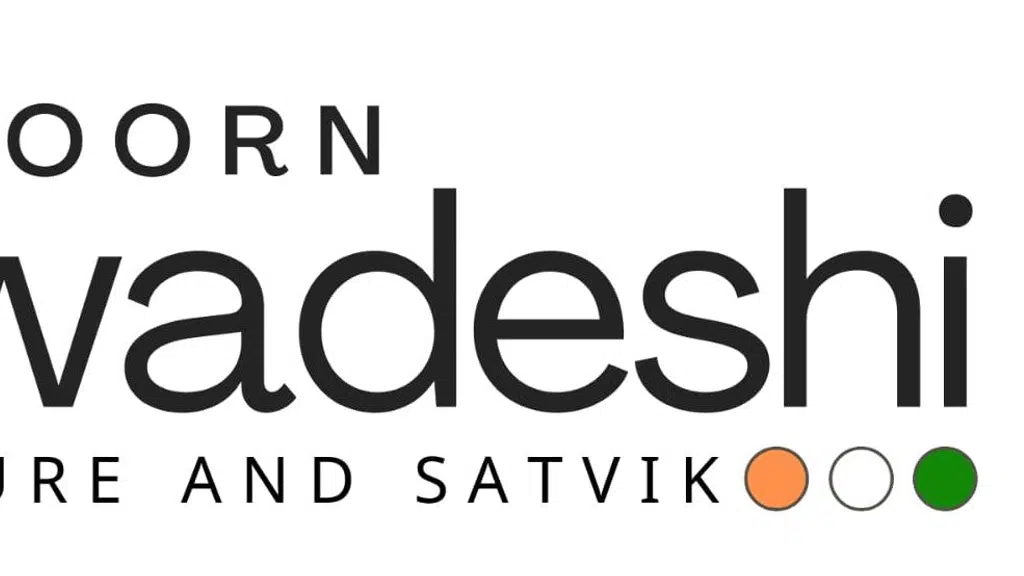 Poorn Swadeshi