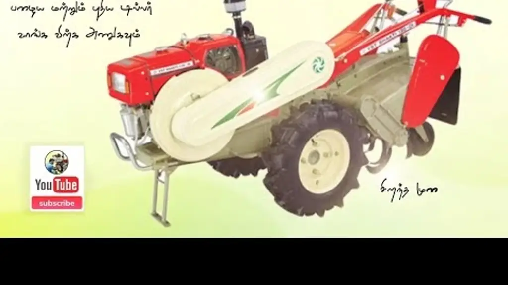 VST Power Tiller Tamil Nadu