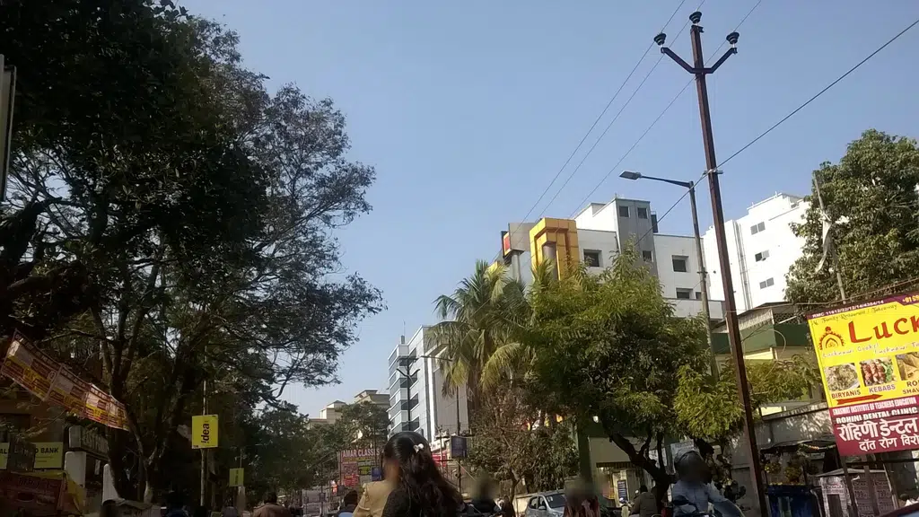 Kotak Mahindra Bank ATM