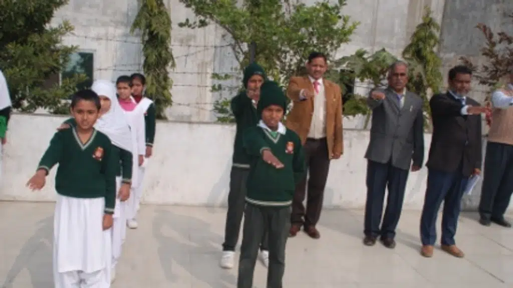 International Access School