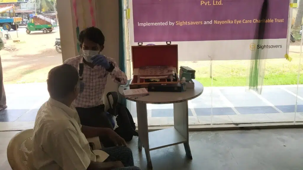 Nayonika Eye Care Charitable Trust