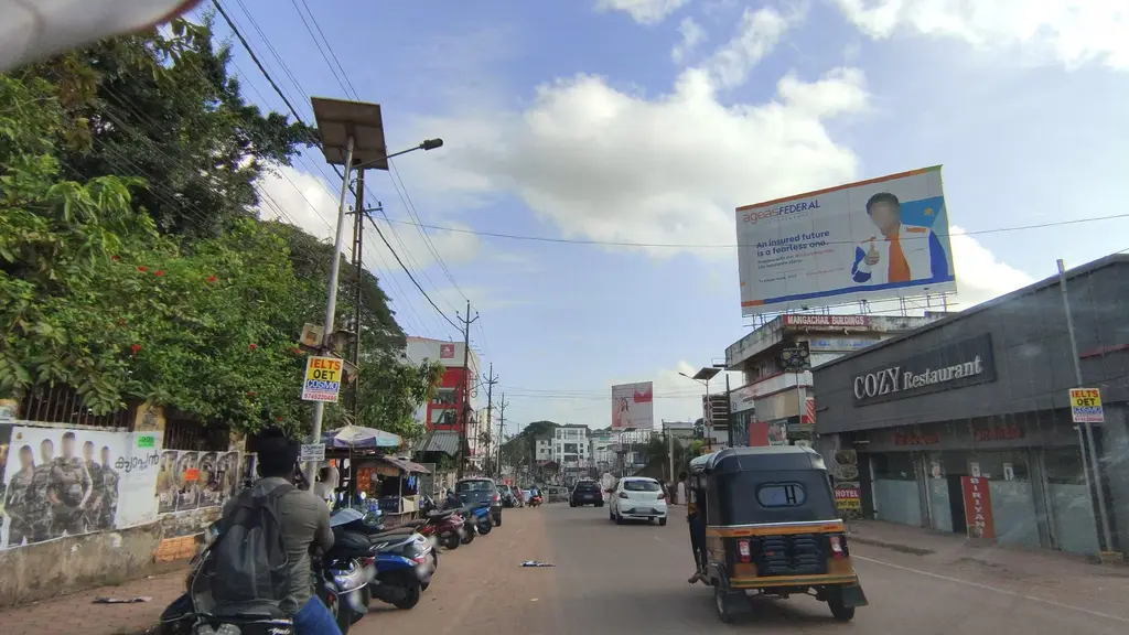 Kerala Government Contractors Association District Committee Office