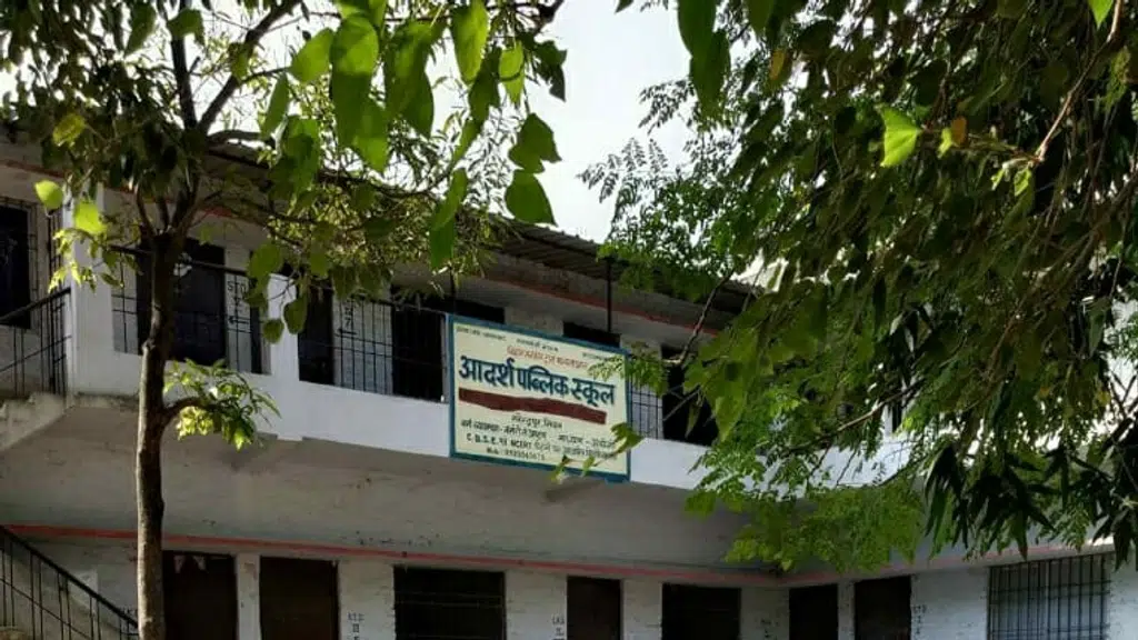 Adarsh Public school Narendrapur