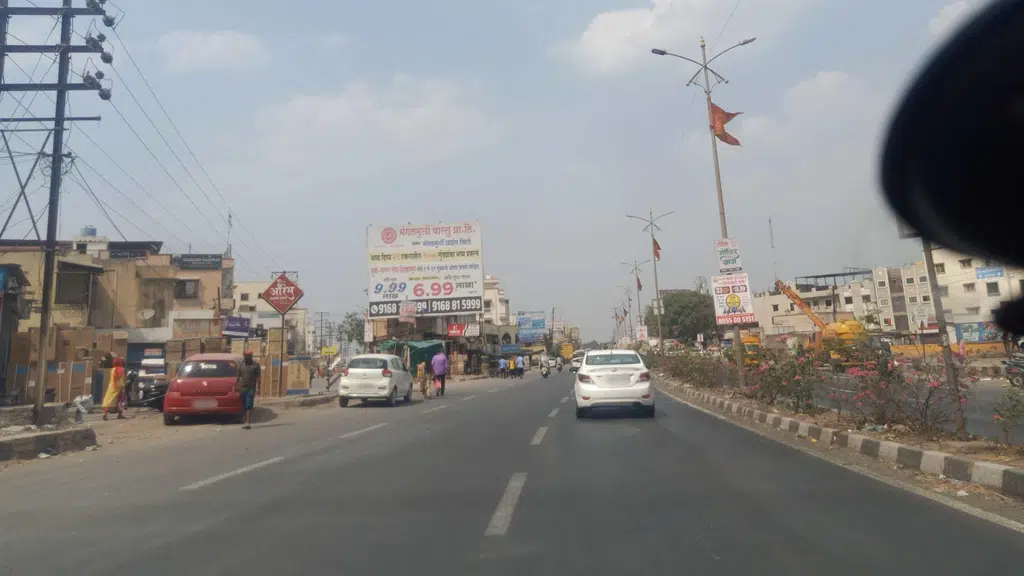 Unnati Nursing Institute