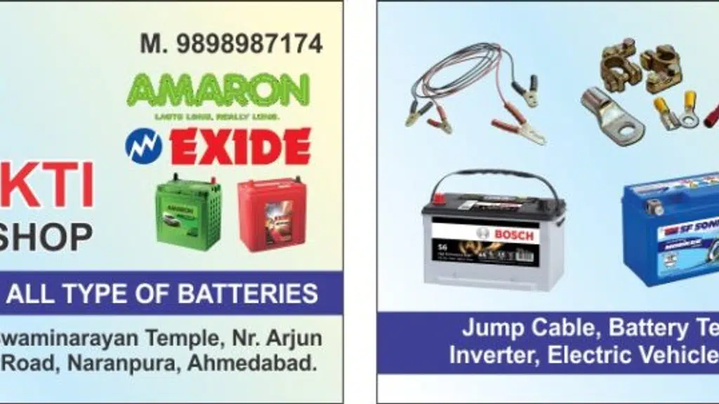 Shiv Shakti Traders - Authorized Distributor Luminous Inverter & Battery