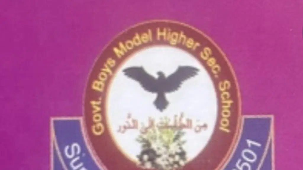 Govt. Boys Higher Secondary School Sumbal