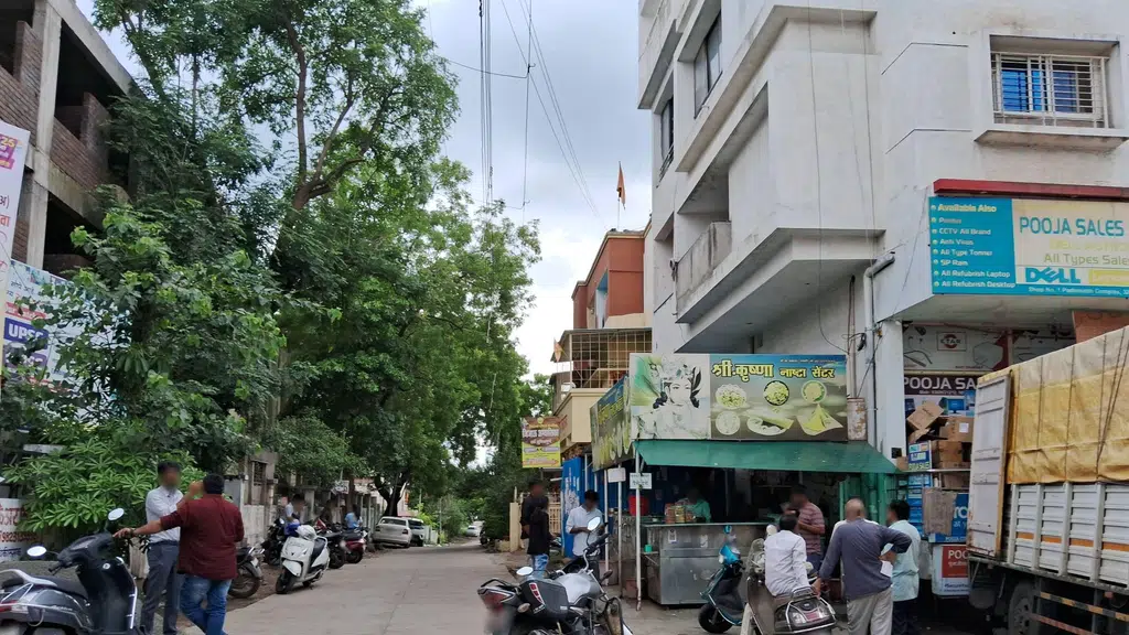 Yashwantrao Chavan Natyagruha