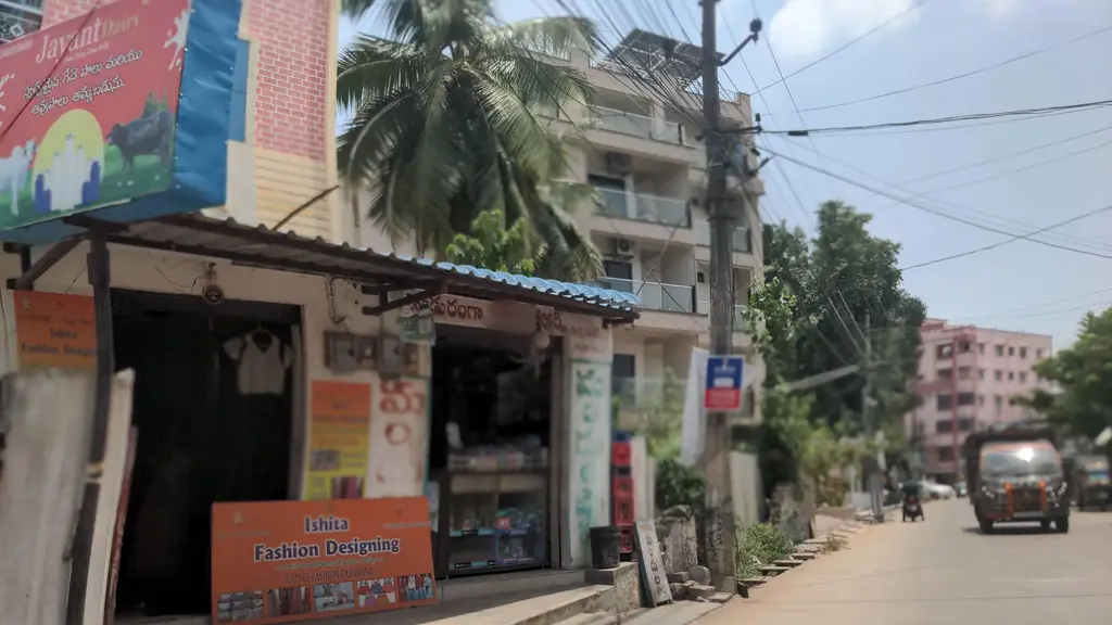 V Bismilla Biriyani