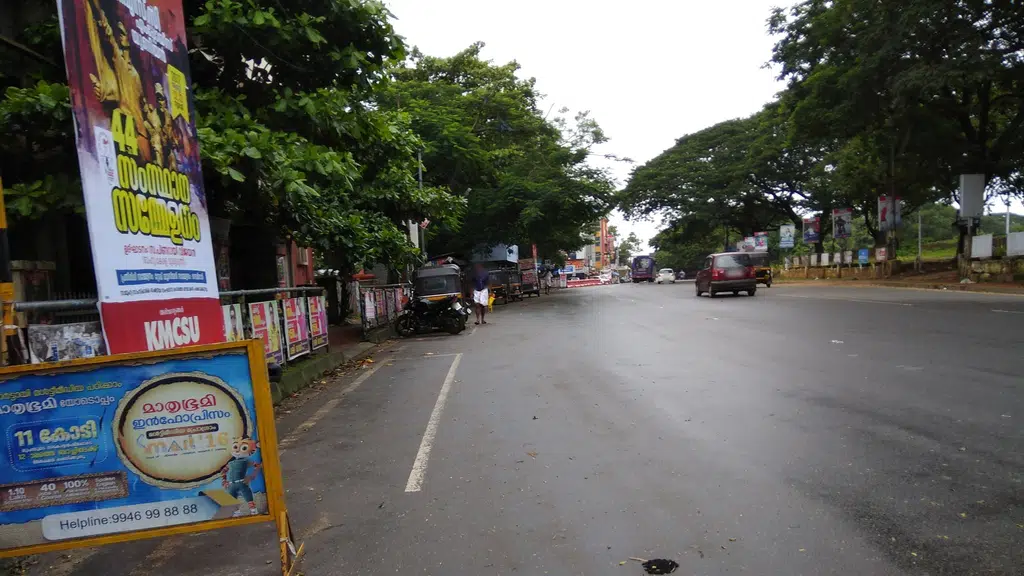 Paramekkavu Bagavathi Temple