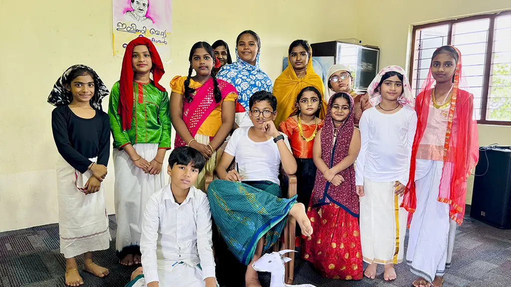 Delhi International School