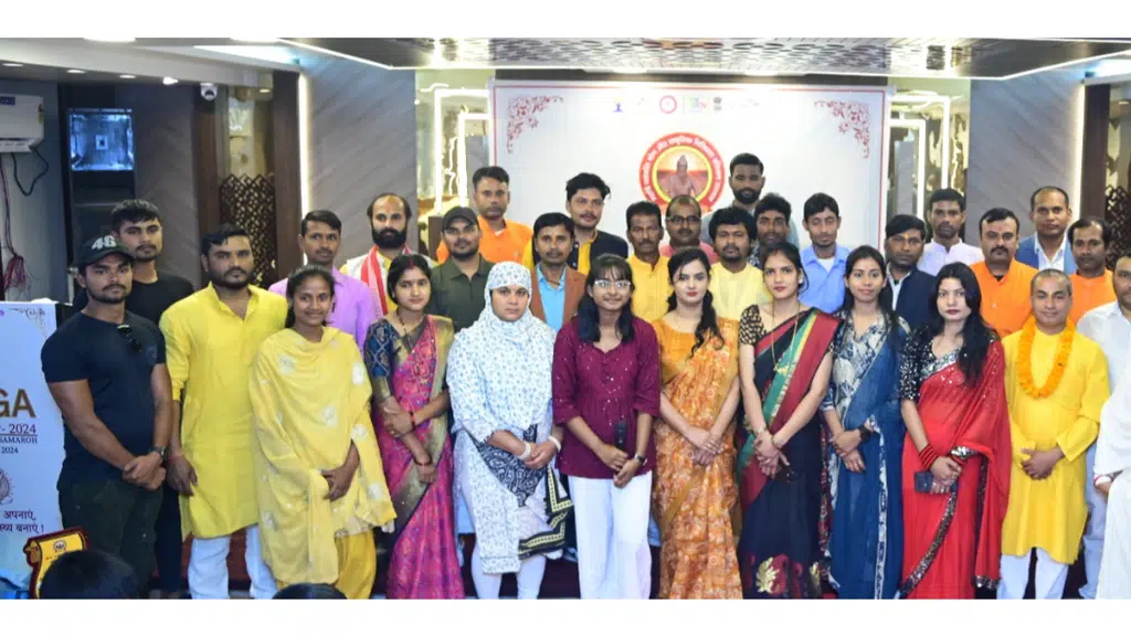 Maharshi Patanjali Yog Aur Prakritik Chikitsa Prashikshan Sansthan
