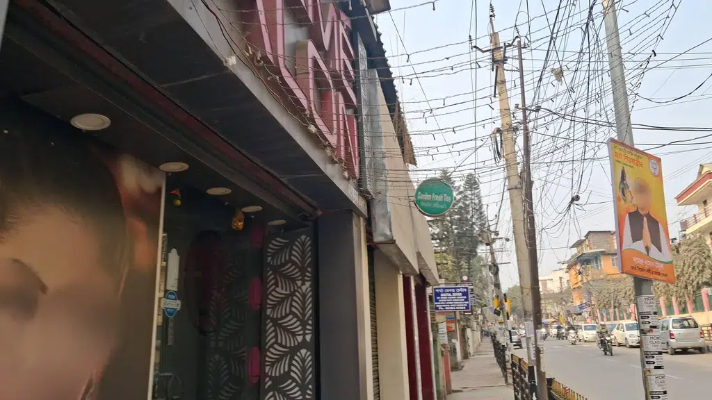 Guwahati Art and Craft Centre