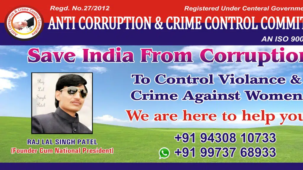 Anti Corruption and Crime Control Committee.