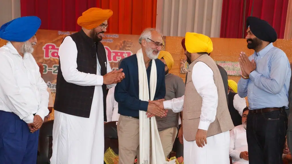 Punjab State Farmers and Farm Workers Commission