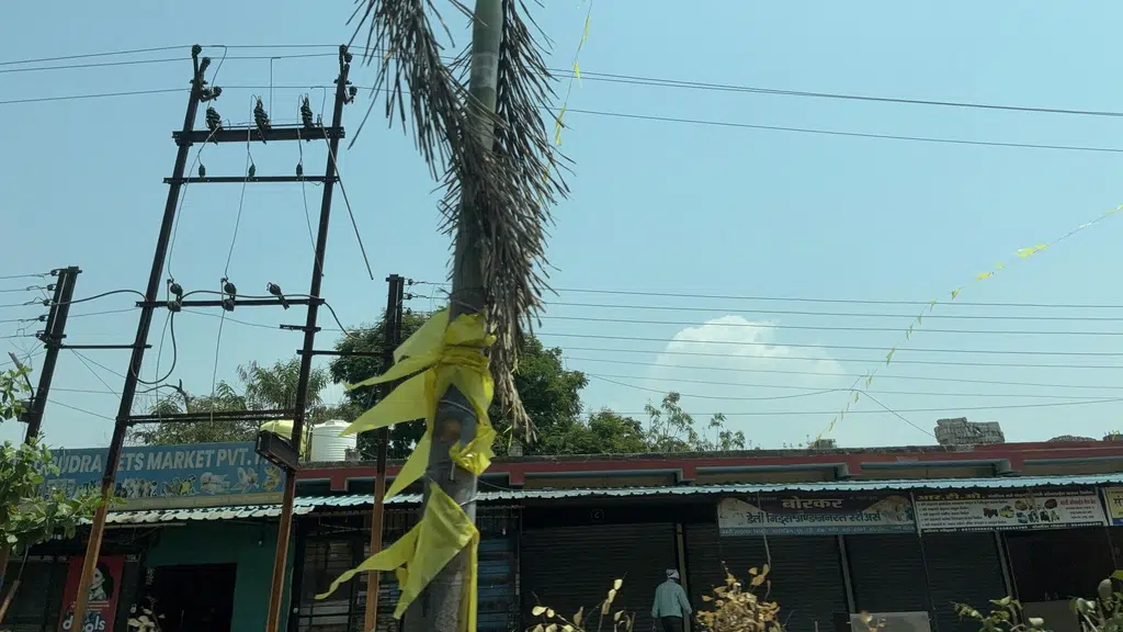 Durgapur Police Station