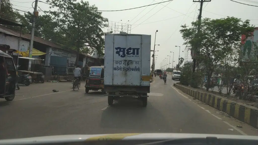 Maurya Home Shopping
