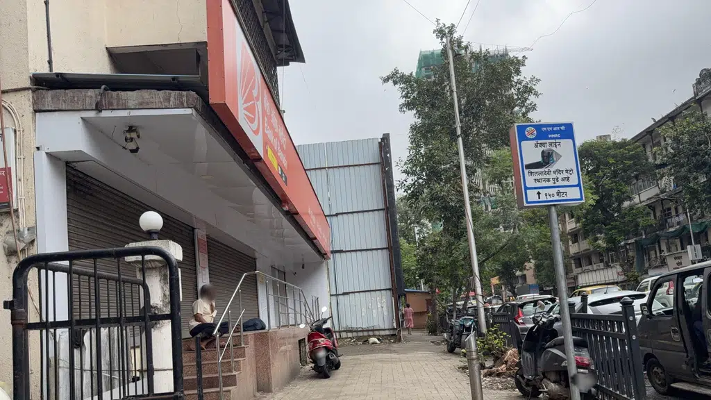 Manasi Beauty Parlour