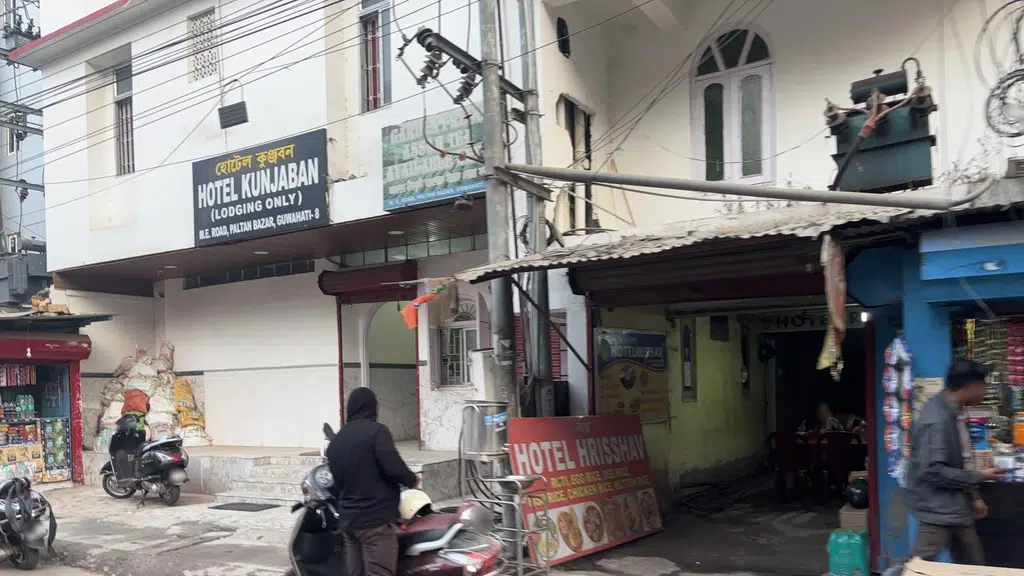 Sundarban Guest House