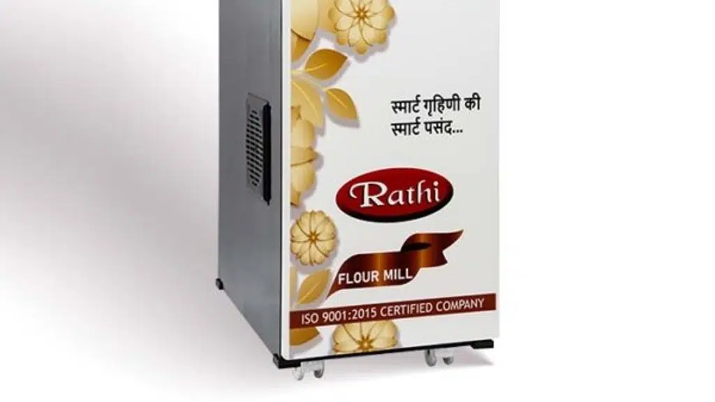 Rathi Pumps