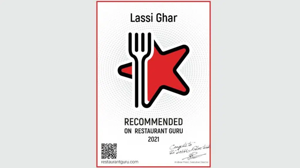 Lassi Ghar Alipurduar