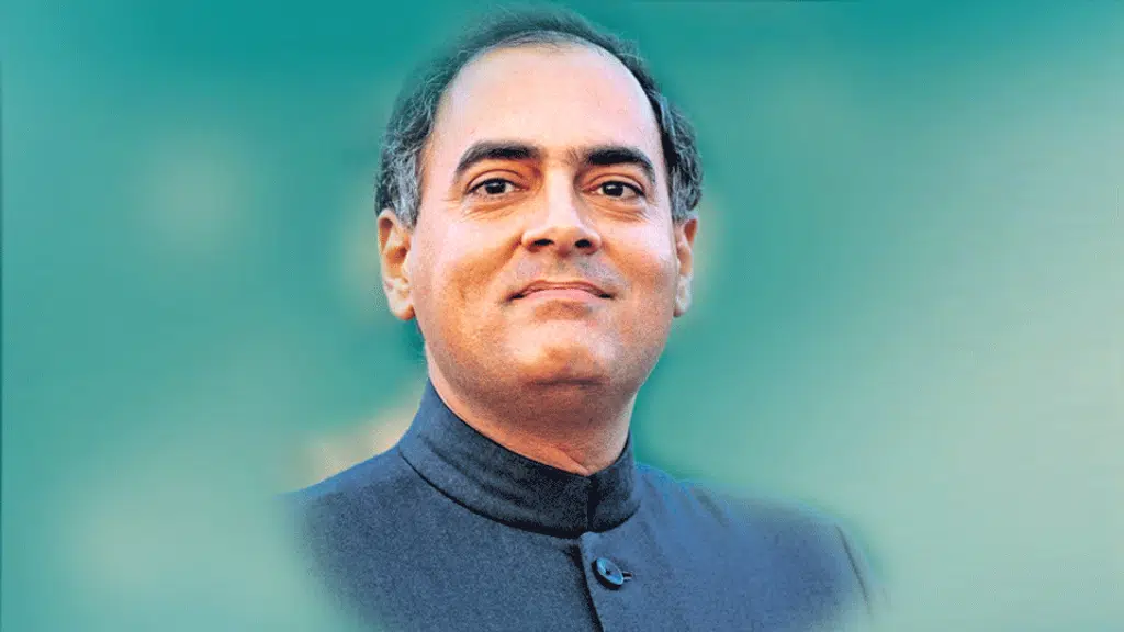 All India Rajiv Gandhi Vikas Manch