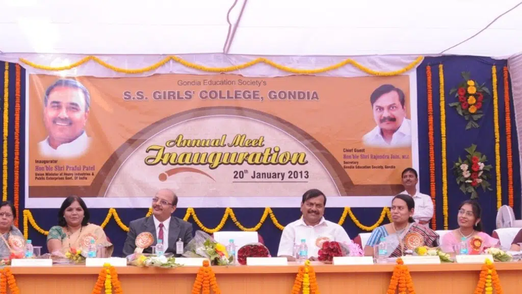 S S Girls College