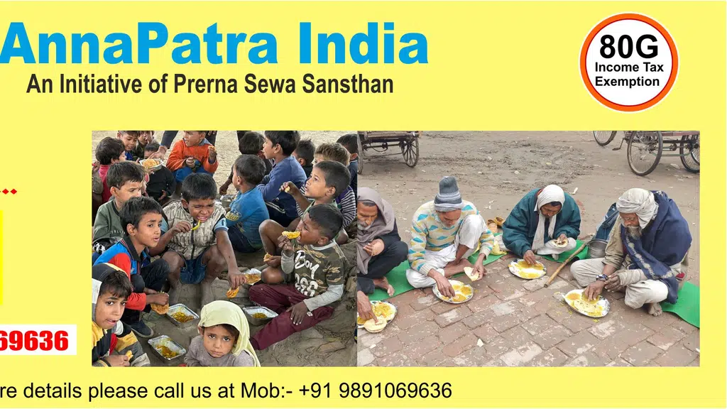 Prerna Sewa Sansthan