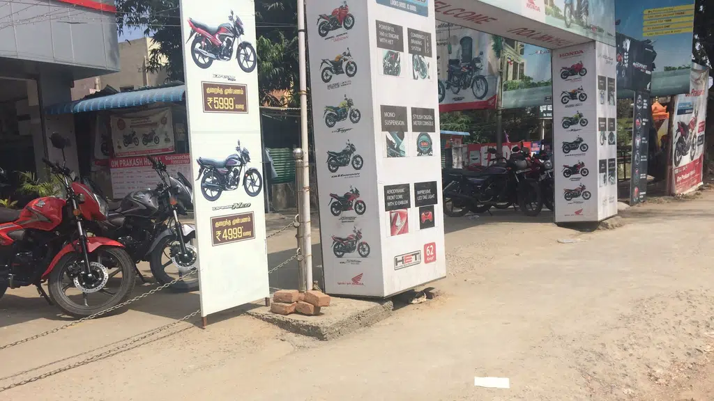 Yamaha Vardhaman Motors