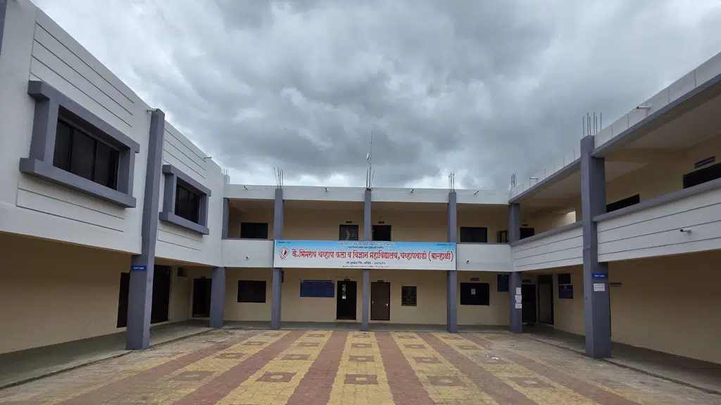 Khudiram Bose Central College