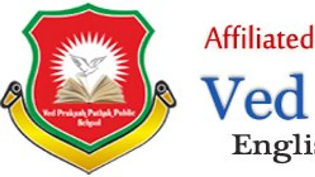 Ved Prakash Pathak Public School