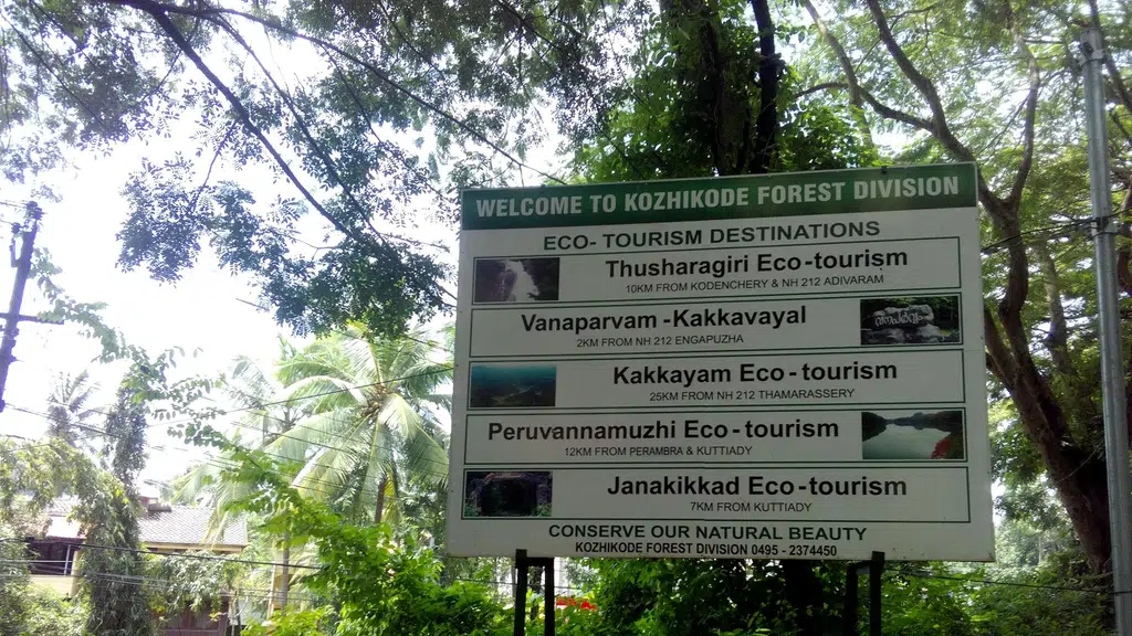 Department of Mining and Geology