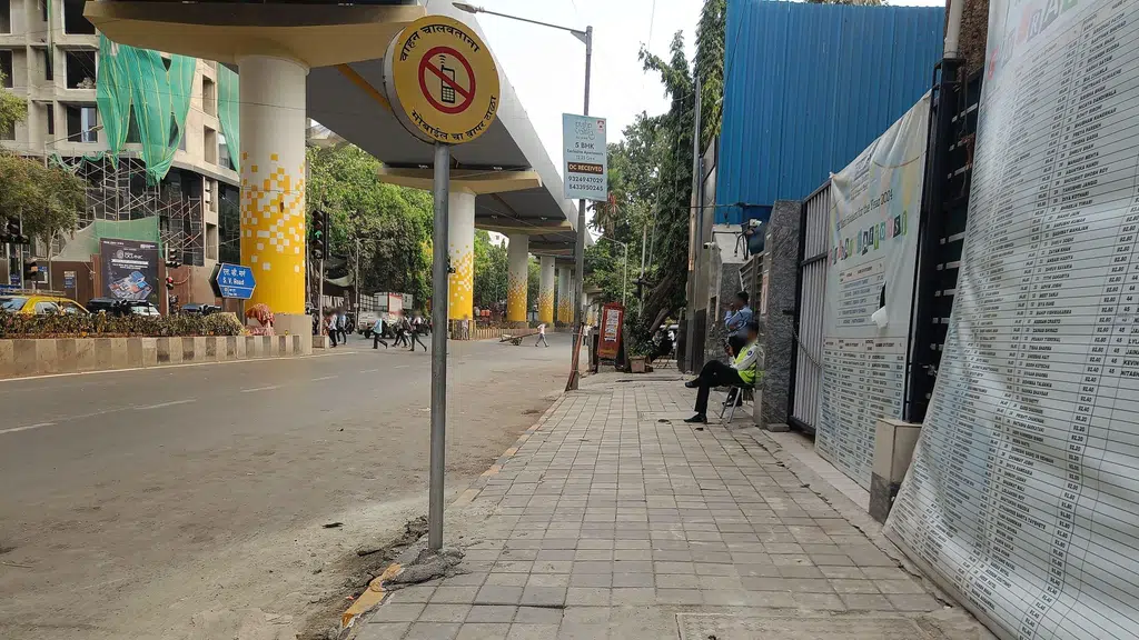 Shaheen Children Academy Khar