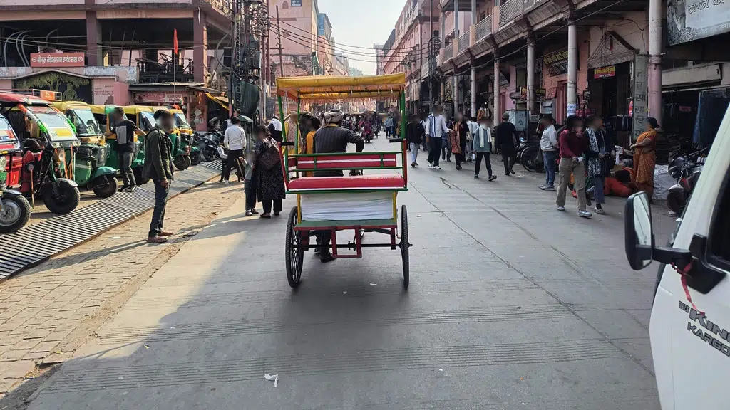 Banaras Film Library