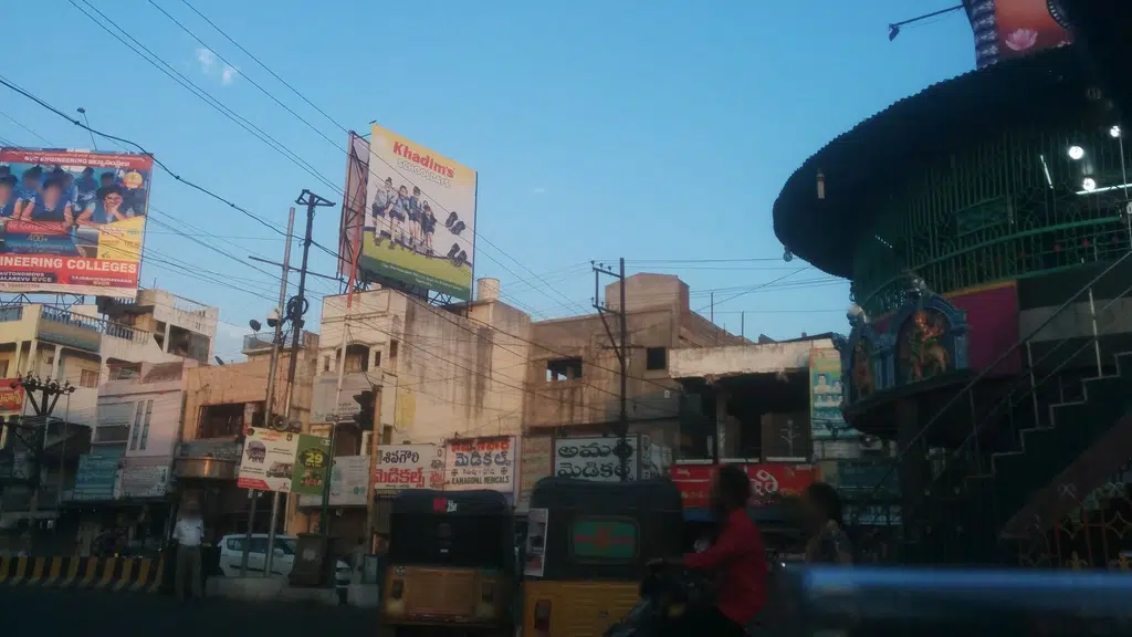 One Ad Agency