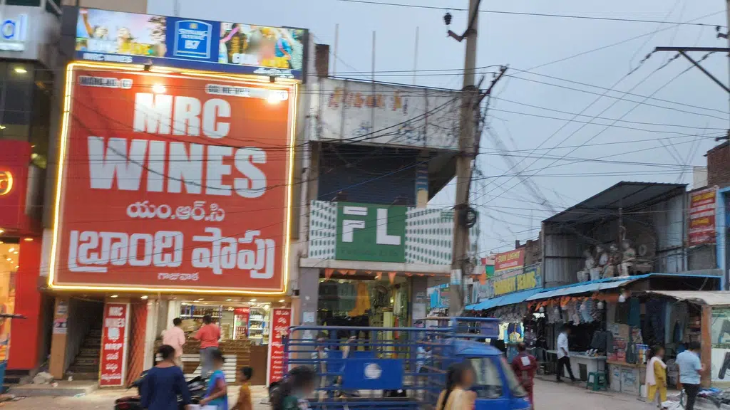 Vijaya Durga Diagnosis Center