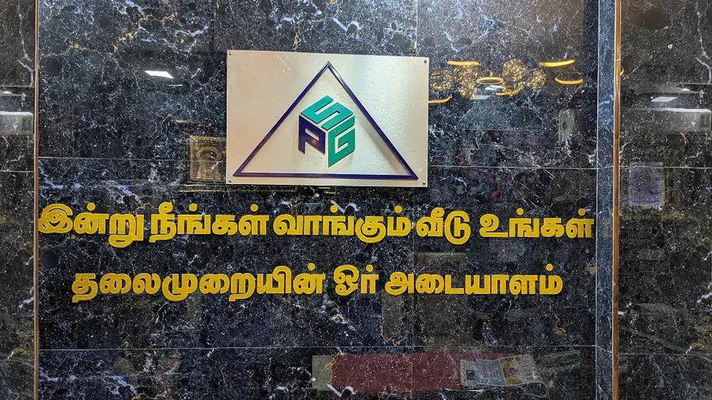 Pgs group of companies