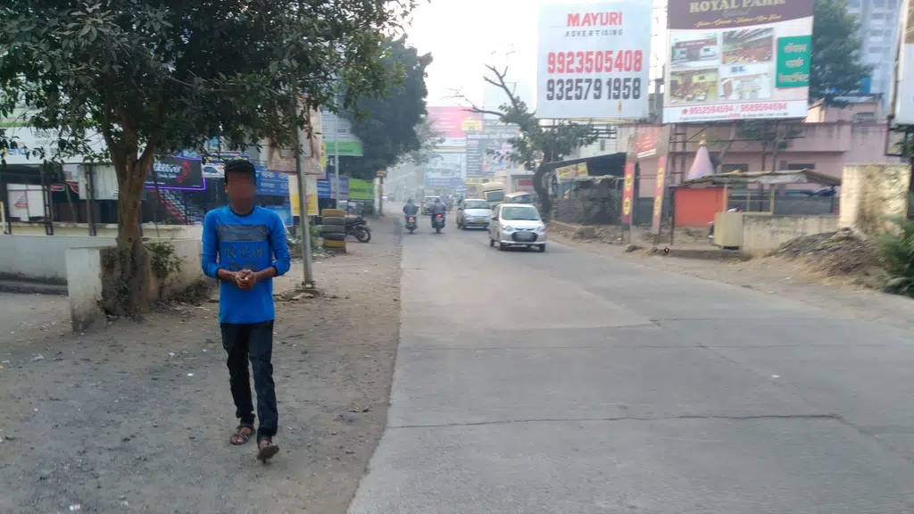 Ganga Niwas