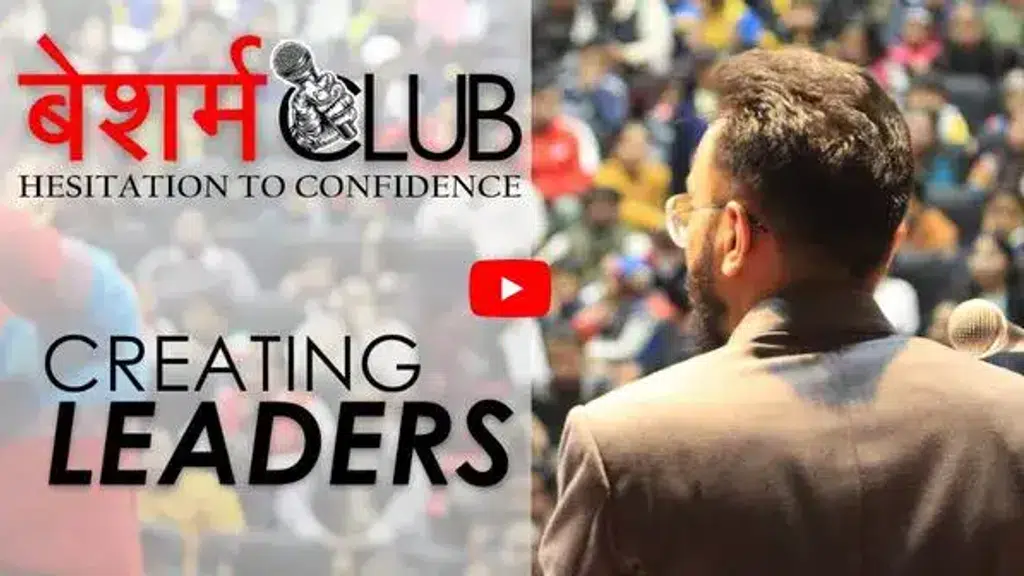 Besharam Club