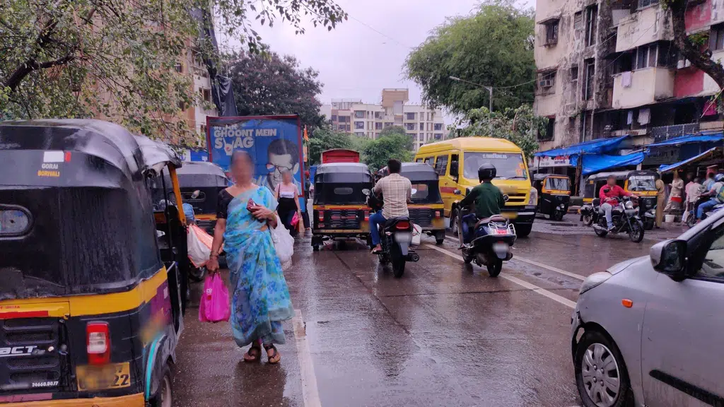 Om Gorai Nagari Sahkari Bank